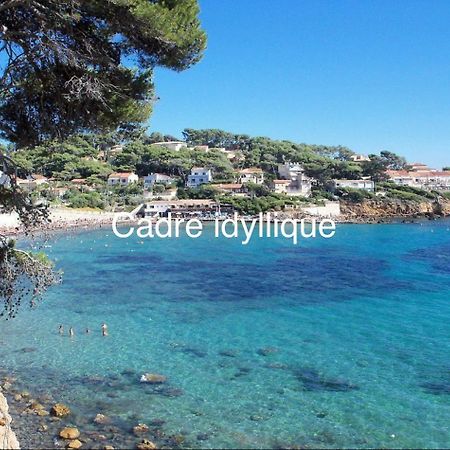 Casa Andrea Agreable T3 Avec Grand Jardin A 3Mn De La Plage Sanary-sur-Mer Kültér fotó